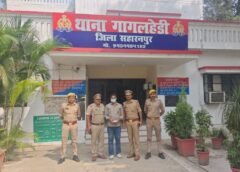 Smuggler arrested with smack worth 56.80 lakh