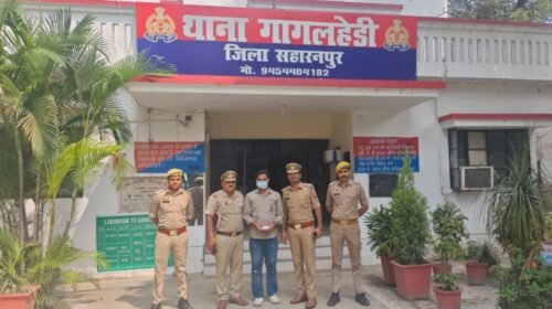 Smuggler arrested with smack worth 56.80 lakh