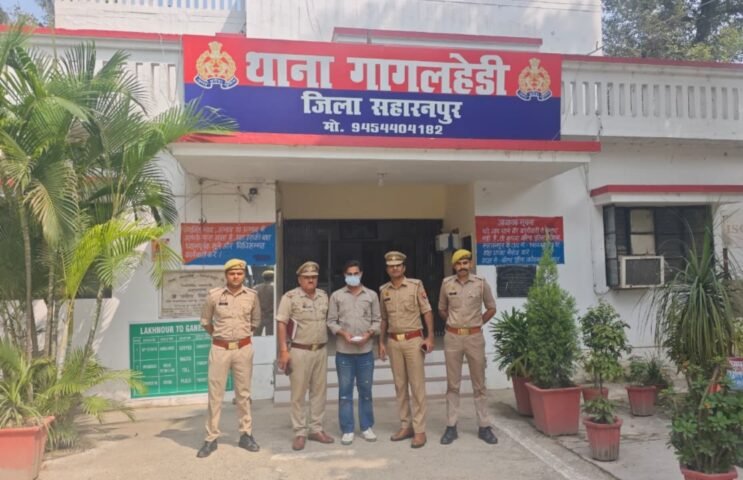 Smuggler arrested with smack worth 56.80 lakh