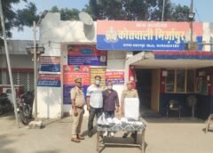 सहारनपुर में अवैध हथियारों के साथ बाप-बेटा गिरफ्तार, 32 लाख रुपये कैश बरामद