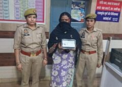 Drug smuggler arrested