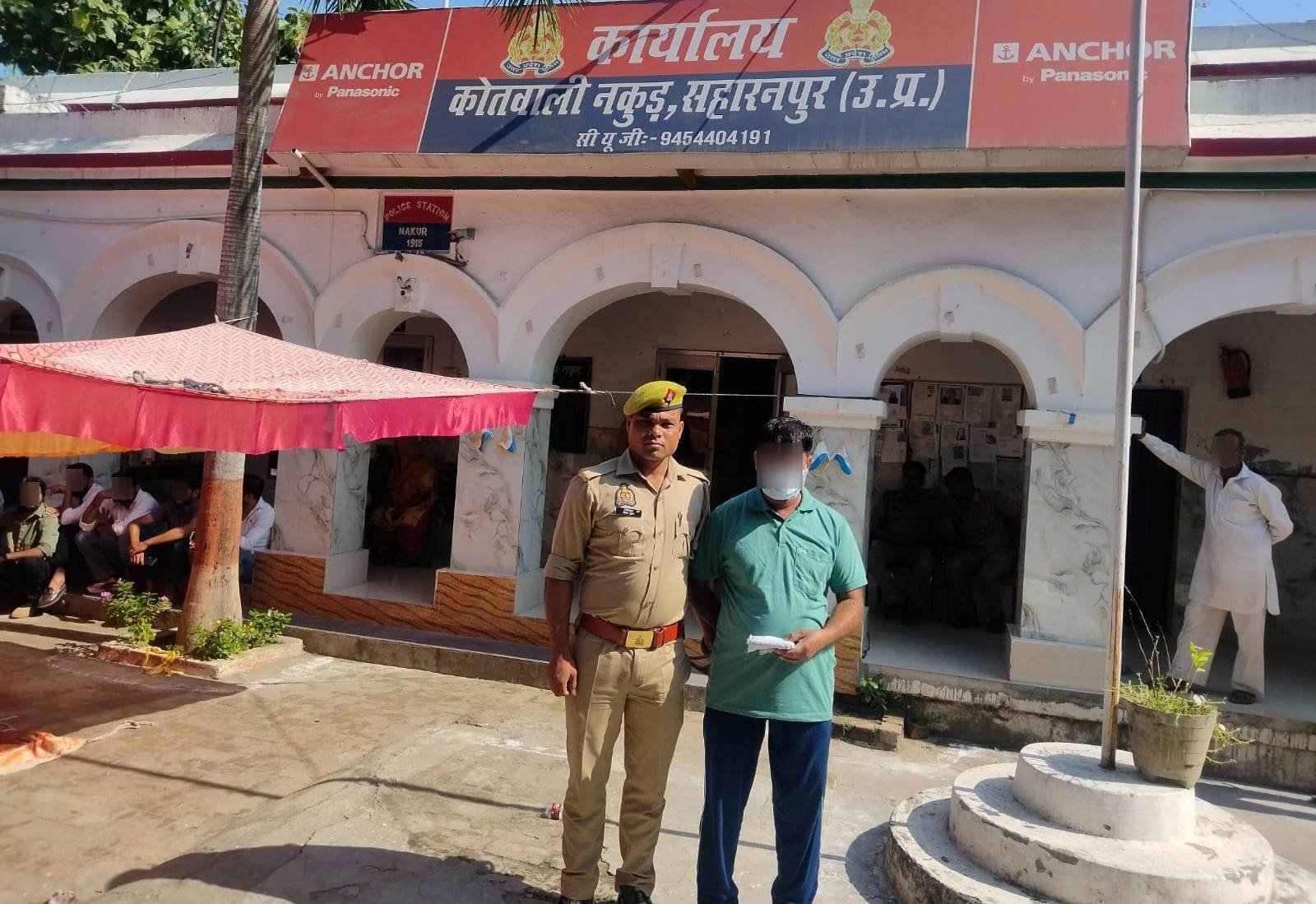 Drug smuggler arrested, Saharanpur Crime News, Crime News, UP News, Saharanpur News,