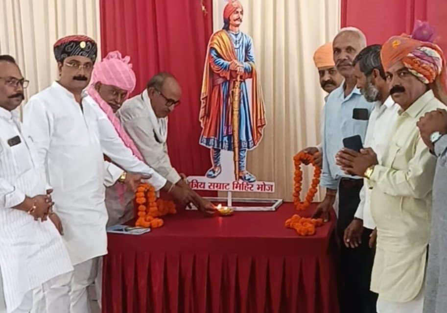 सरसावा में मनाई गई सम्राट मिहिर भोज की जयंती, घर-घर आयोजन का लिया संकल्प