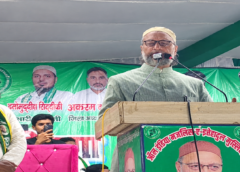 Owaisi's entry heats up politics in Shravasti; Haji Daddan Khan gets AIMIM ticket from Bhinga.