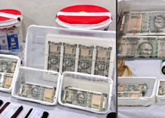 Counterfeit currency printing racket busted