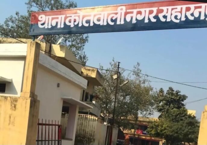 सहारनपुर में शराब कारोबारी से 76 लाख की कथित धोखाधड़ी, फर्म संचालकों पर मुकदमा दर्ज