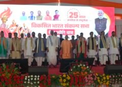 Yogi sounds the bugle for 2027 following Rajya Sabha results; declares, "The '80-20' battle is back"—adds that the true state of the PDA will also be revealed.