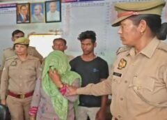 In the Amit Kashyap murder case, his wife Ravita and her lover Amardeep have been sentenced to death; they had attempted to cover up the murder by concocting a story about a snakebite.